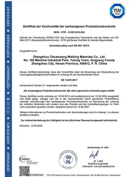 Сертификаты на сварочную проволоку для сварки алюминиевых сосудов высокого давления